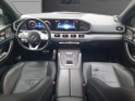 Mercedes gle coupe 350 de 9g-tronic 4matic amg line entretiens mercedes garantie 12 mois occasion montreuil (porte de...