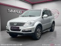 Ssangyong rexton 200 e-xdi 4wd luxe a occasion simplicicar arras  simplicicar simplicibike france