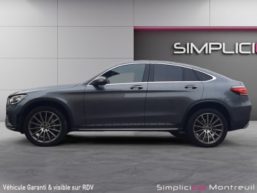 Mercedes glc coupe 300 e 320 eq power 4matic amg line suivi tva pro occasion montreuil (porte de vincennes)(75) simplicicar...