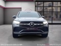 Mercedes glc coupe 300 e 320 eq power 4matic amg line suivi tva pro occasion montreuil (porte de vincennes)(75) simplicicar...