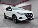 Nissan qashqai 1.2 dig-t 115 n-connecta occasion simplicicar biarritz  simplicicar simplicibike france