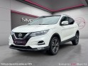 Nissan qashqai 1.2 dig-t 115 n-connecta occasion simplicicar biarritz  simplicicar simplicibike france