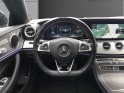 Mercedes classe e coupe 220 d 9g-tronic sportline garantie 12 mois occasion simplicicar caen  simplicicar simplicibike france