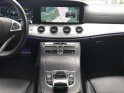 Mercedes classe e coupe 220 d 9g-tronic sportline garantie 12 mois occasion simplicicar caen  simplicicar simplicibike france