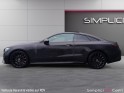 Mercedes classe e coupe 220 d 9g-tronic sportline garantie 12 mois occasion simplicicar caen  simplicicar simplicibike france