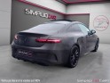 Mercedes classe e coupe 220 d 9g-tronic sportline garantie 12 mois occasion simplicicar caen  simplicicar simplicibike france