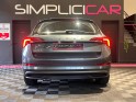 Skoda scala 1.5 tsi 150 ch dsg7 act ambition garantie-12-mois occasion  simplicicar aix les bains simplicicar simplicibike...