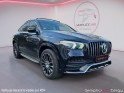 Mercedes gle coupe amg line diesel/electrique 350 e  9g-tronic 4matic  /jante 21 occasion osny simplicicar simplicibike france