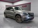 Mercedes eqc 400 4matic amg line - garantie 12 mois occasion simplicicar lyon ouest simplicicar simplicibike france