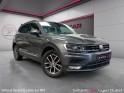 Volkswagen tiguan 2.0 tdi 150 garantie 12 mois occasion simplicicar lyon ouest simplicicar simplicibike france