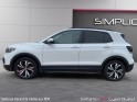 Volkswagen t-cross tsi 95 lounge - garantie 12 mois occasion simplicicar lyon ouest simplicicar simplicibike france