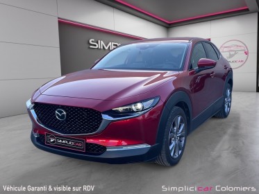 Mazda cx-30 2.0 sport line occasion simplicicar colomiers  simplicicar simplicibike france