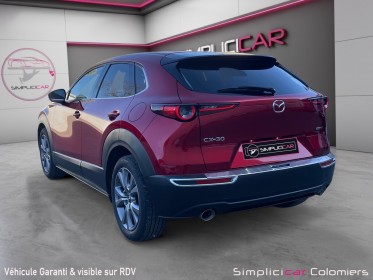 Mazda cx-30 2.0 sport line occasion simplicicar colomiers  simplicicar simplicibike france