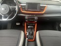 Kia stonic 1.0 t-gdi 120 ch isg dct7 active garantie 12 mois occasion montreuil (porte de vincennes)(75) simplicicar...