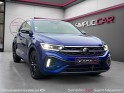 Volkswagen t-roc 1.5 tsi evo 150 start/stop dsg7 r-line occasion simplicicar st-maximin simplicicar simplicibike france