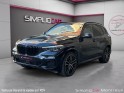 Bmw x5 g05 xdrive45e 394 ch bva8 m sport entretien full bmw garantie 12 mois occasion montreuil (porte de vincennes)(75)...