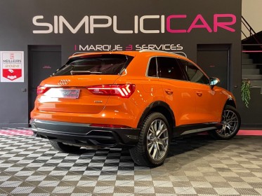 Audi q3 q3 40 tfsi 190 ch s tronic 7 quattro s line garantie-12-mois occasion  simplicicar aix les bains simplicicar...