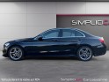 Mercedes classe c 220 d 9g-tronic amg line occasion simplicicar carcassonne simplicicar simplicibike france