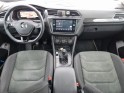 Volkswagen tiguan allspace 7 places carat  2.0 tdi 150ch    bt6 toit pano cockpit hayon auto alcantara   full led full......