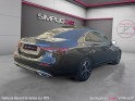 Mercedes classe e 2022 220 d 9g-tronic avantgarde line, garantie mercedes occasion simplicicar villejuif  simplicicar...