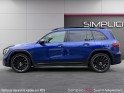 Mercedes glb 220 d 8g-dct 4matic amg line / full entretien mercedes occasion simplicicar st-maximin simplicicar simplicibike...