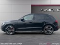 Audi sq5 v6 3.0 bitdi plus 340 quattro tiptronic 8 occasion simplicicar limoges  simplicicar simplicibike france