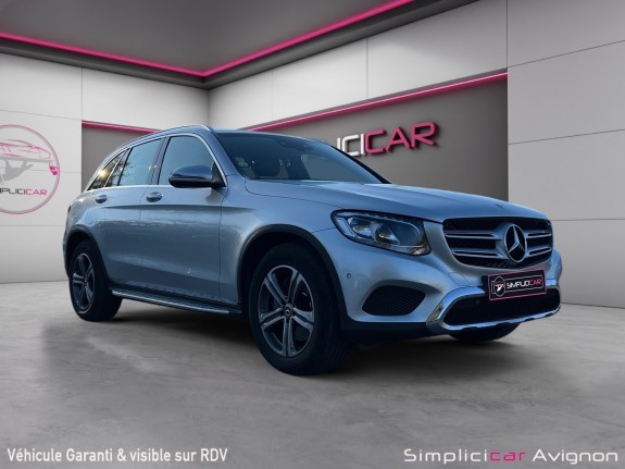 Mercedes glc coupe 220 d 9g-tronic 4matic executive occasion avignon (84) simplicicar simplicibike france