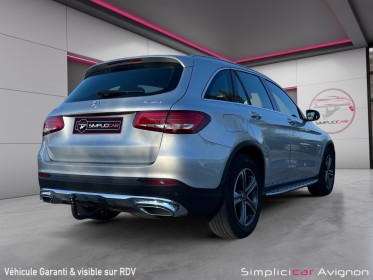 Mercedes glc coupe 220 d 9g-tronic 4matic executive occasion avignon (84) simplicicar simplicibike france