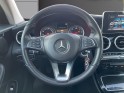 Mercedes classe c coupe 220 d garantie 12 mois occasion simplicicar caen  simplicicar simplicibike france