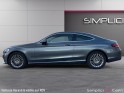 Mercedes classe c coupe 220 d garantie 12 mois occasion simplicicar caen  simplicicar simplicibike france