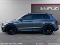 Volkswagen tiguan 2.0 tdi 150 carat exclusive - r line - acc - sièges cuir à mémoire chauffant - détecteur d'angle mort...