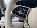 Mercedes classe e coupe 220 d 9g-tronic 4matic fascination ou 558 euros - full options garantie 12mois occasion parc voitures...