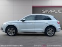 Audi q5 40 tdi 190 s tronic 7 quattro s line entretien audi occasion simplicicar st-maximin simplicicar simplicibike france