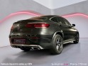 Mercedes glc coupe 220 d 9g-tronic 4matic amg line occasion paris 17ème (75)(porte maillot) simplicicar simplicibike france