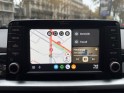 Kia picanto 1.2l 84 ch bvm5 x line / carplay / camÉra de recul occasion paris 17ème (75)(porte maillot) simplicicar...