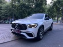 Mercedes glc coupe 63 s amg 4matic virtual cockpit full option garantie 12 mois occasion paris 17ème (75)(porte maillot)...