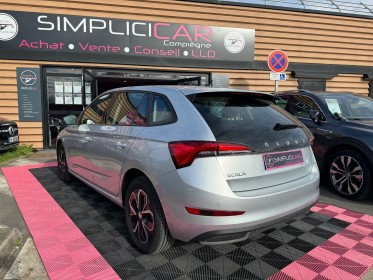 Skoda scala 1.0 tsi evo 110 ch dsg7 ambition occasion simplicicar compiegne simplicicar simplicibike france