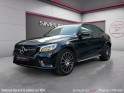 Mercedes glc coupe 250 d 9g-tronic 4matic fascination/entretien mercedes/full option/garantie 12 mois occasion paris 17ème...