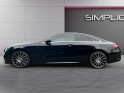 Mercedes classe e coupe 220 d 9g-tronic sportline / pack amg / garantie 1 an occasion  simplicicar nord isere simplicicar...