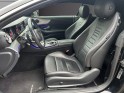 Mercedes classe e coupe 220 d 9g-tronic sportline / pack amg / garantie 1 an occasion  simplicicar nord isere simplicicar...