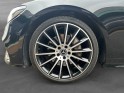 Mercedes classe e coupe 220 d 9g-tronic sportline / pack amg / garantie 1 an occasion  simplicicar nord isere simplicicar...