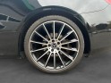 Mercedes classe e coupe 220 d 9g-tronic sportline / pack amg / garantie 1 an occasion  simplicicar nord isere simplicicar...