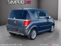 Peugeot 1007 1.4 hdi trendy garantie 12 mois occasion simplicicar royan simplicicar simplicibike france