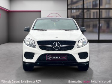 Mercedes gle coupe 350 d 4matic fascination amg - toit ouvrant - harman kardon occasion champigny-sur-marne (94) simplicicar...