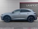 Ds ds7 crossback 1.6l thp 225ch eat8 performance line occasion simplicicar la fleche simplicicar simplicibike france