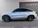 Mercedes gle coupe 350 d 9g-tronic 4matic sportline occasion simplicicar la fleche simplicicar simplicibike france