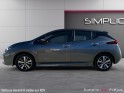 Nissan leaf 2019 electrique 40kwh acenta occasion simplicicar frejus  simplicicar simplicibike france