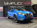 Nissan qashqai 1.2 dig-t 115 n-connecta - entretien nissan - garantie 12 mois occasion  simplicicar aix les bains simplicicar...