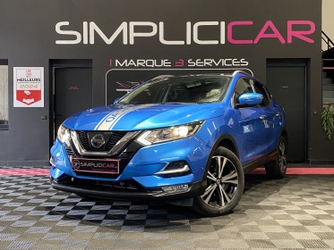 Nissan qashqai 1.2 dig-t 115 n-connecta - entretien nissan - garantie 12 mois occasion  simplicicar aix les bains simplicicar...