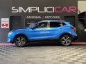 Nissan qashqai 1.2 dig-t 115 n-connecta - entretien nissan - garantie 12 mois occasion  simplicicar aix les bains simplicicar...